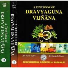 A Text Book of Dravyaguna Vijanan (Set of 2 Vols) [According to Revised CCIM Syllabus]